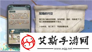 中土世界战争之影隐藏特性是什么-深入解析中土世界：战争之影中的秘密机制与玩法