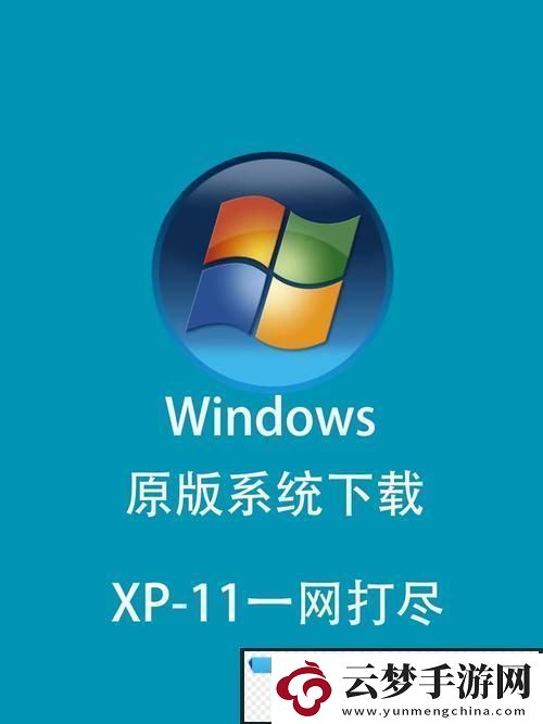 Windows7免费的视频软件-友：这款真是良心选择！